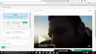 dailymotion Partner شرح الربح من منافس يوتيوب ديلى موشن dailymotion screenshot 1