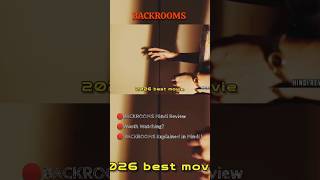 🚪😱 DON'T WATCH THIS ALONE! #Shorts #clips #backrooms