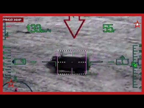 Минобороны показало видео уничтожения техники ВСУ вертолетами Ка-52