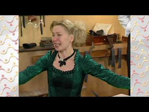 Сапожники.  Серьёзное дело