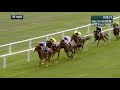 Love Wins The Prince Of Wales's Stakes | Royal Ascot 2021