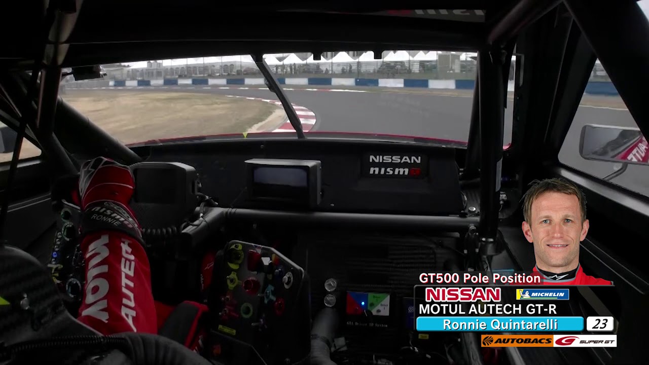 2019 AUTOBACS SUPER GT Rd.1 Okayama / GT500 #23 ポールポジション獲得車載 superliga argentina