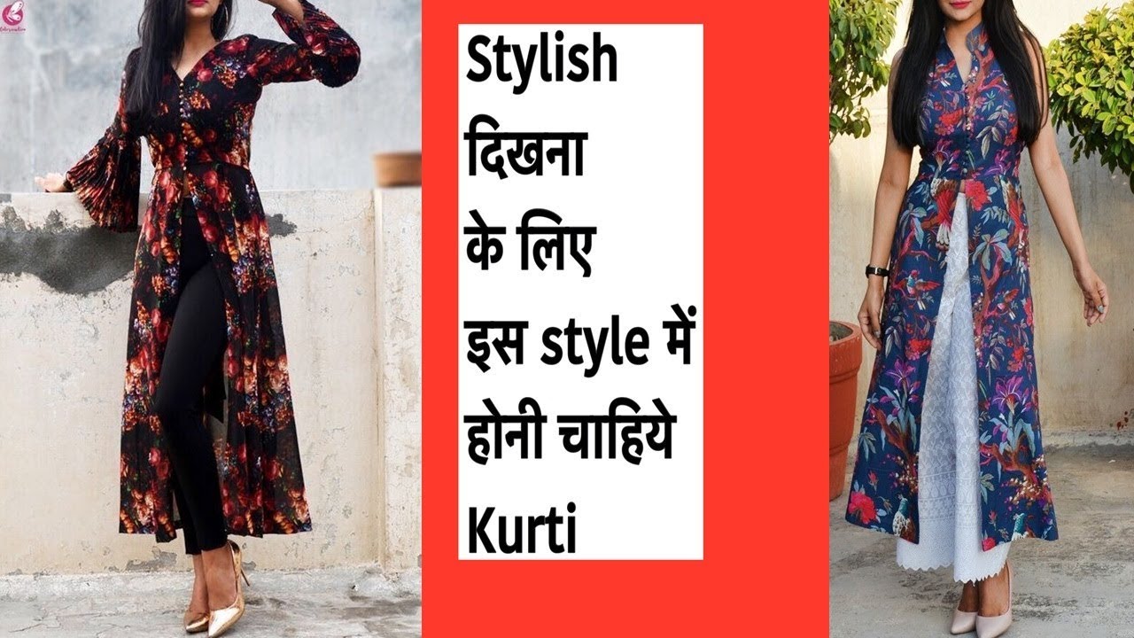 Front Slit Kurti Designs || Latest Kurti Designs 2020 || Slit Cut Kurti Designs