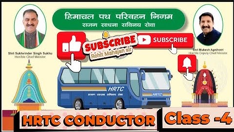 Hrtc Conductor Class-4||Hppsc Level Hrtc Questions paper preparation Live|Hygiene,First Aid question