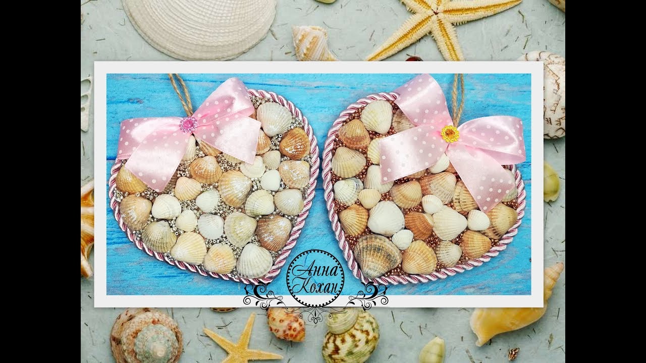 Новогодние Игрушки Из Ракушек