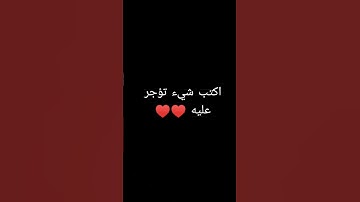 سورة الرحمن | القارئ | حسام الدين عبادي