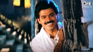 Choti Si Pyarisi Nanhisi Aai Koi Parri Male Udit Narayan Venkatesh 90S Hindi Song