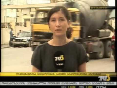 დაპირისპირება გირგვლიანის საქმეზე ბრალდებულთა პროცესზე