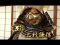 【公式】鎧美女　#4　安枝瞳