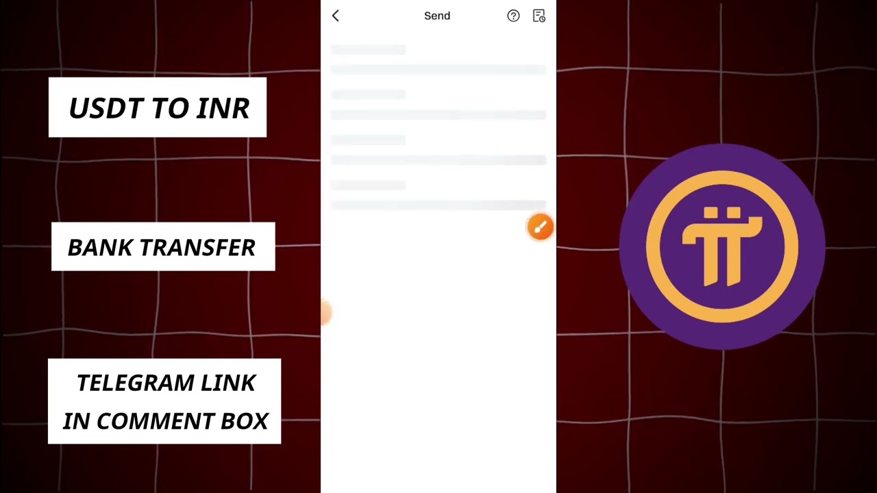 Pi Coin Withdrawal Process | Pi Network Bank Withdrawal Process
