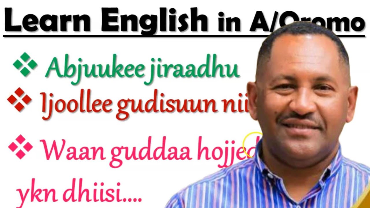 Jechoota ajaa'iba afaan ingliffaatiin 