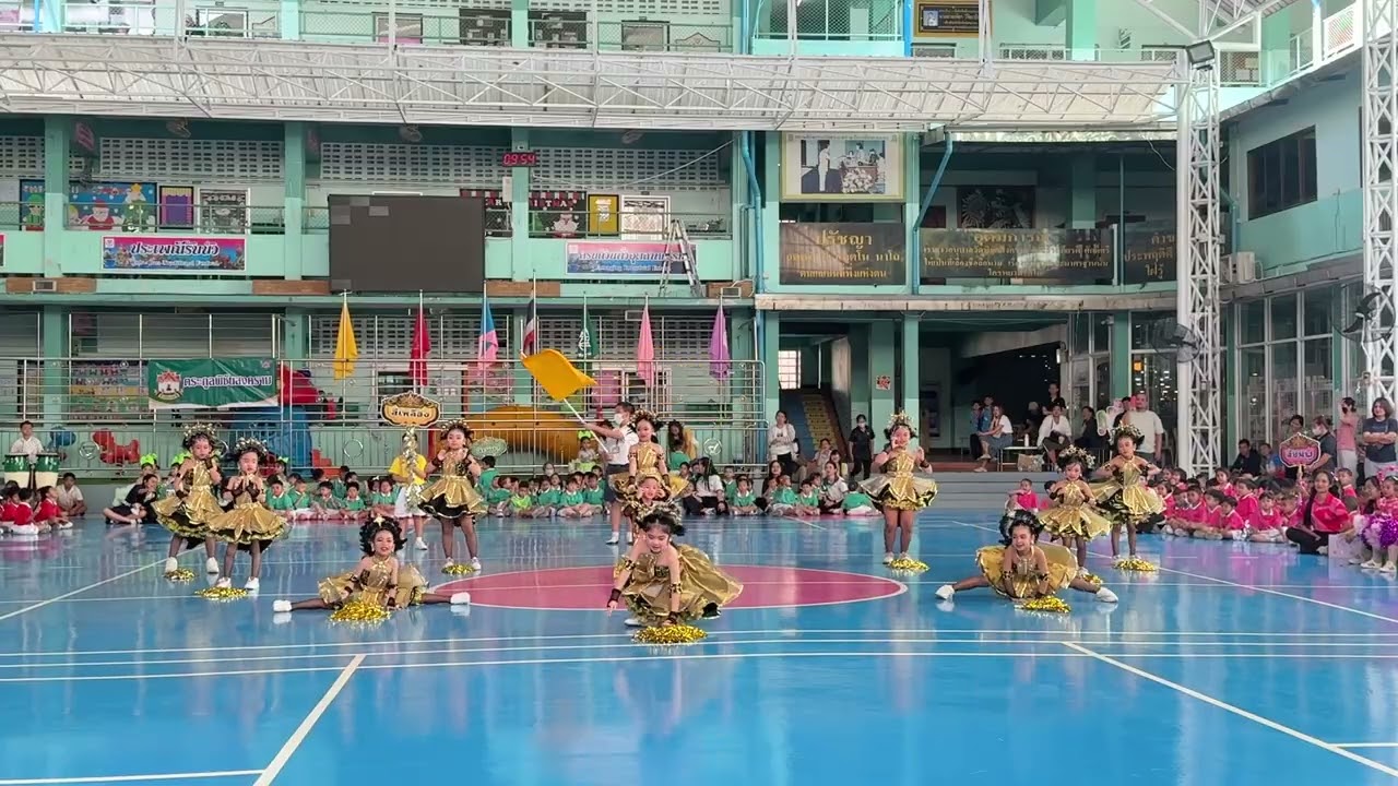 ลีดเดอร์สีเหลือง