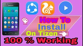 How_To_Install_UC_Browser, Share it, on tizen store screenshot 4