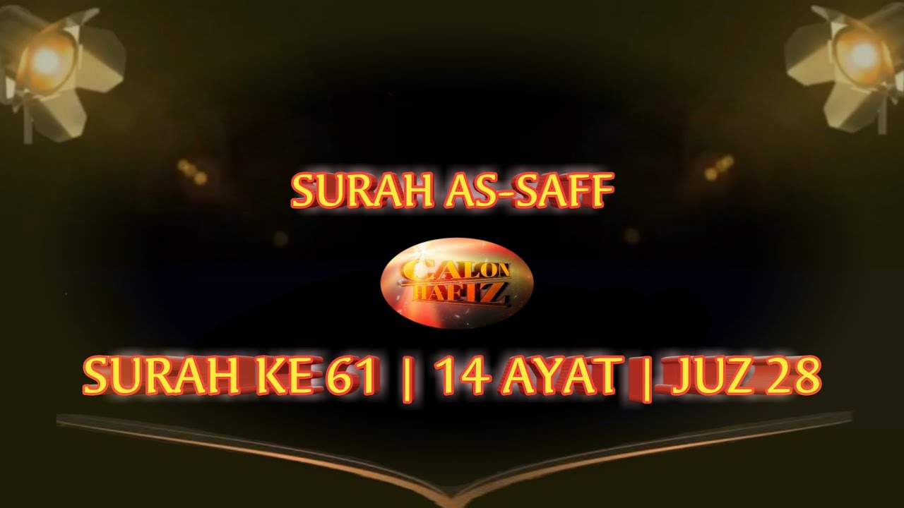 Ngaji Merdu Al Quran Mekah Surah As Saff 61 14 Ayat Juz 28 Full ngaji-merdu-al-quran-mekah-surah-as-saff-61-14-ayat-juz-28-full