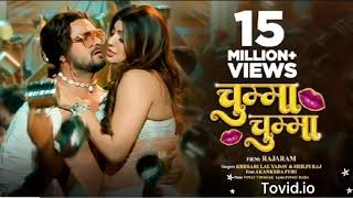 #Video | Chumma Chumma | चुम्मा चुम्मा | Khesari Lal Yadav | Shilpi Raj | Rajaram | नया भोजपुरी गाना