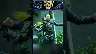#jaidmeel #hindi A Remarkable Sci Fi Story Of A Robot Learning Right From Wrong