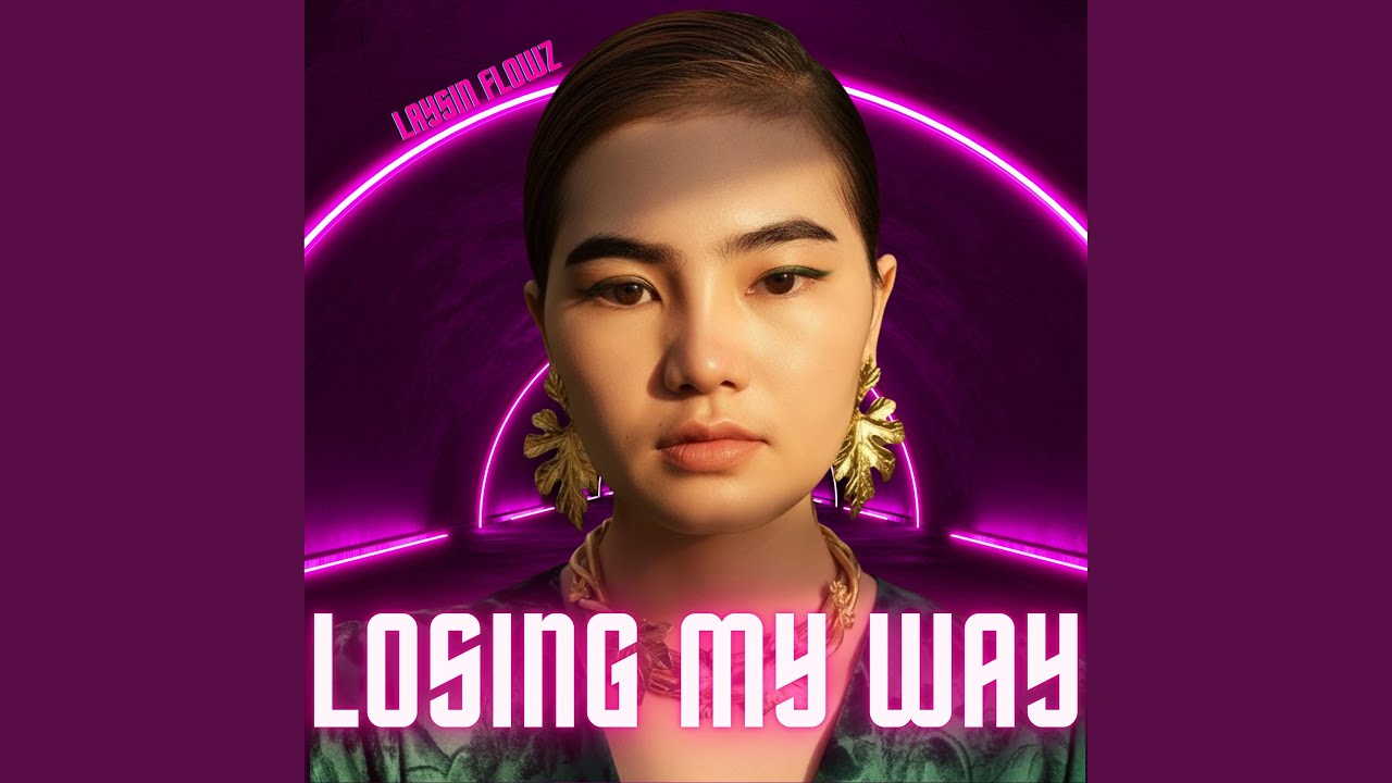 Dreams Left on Repeat