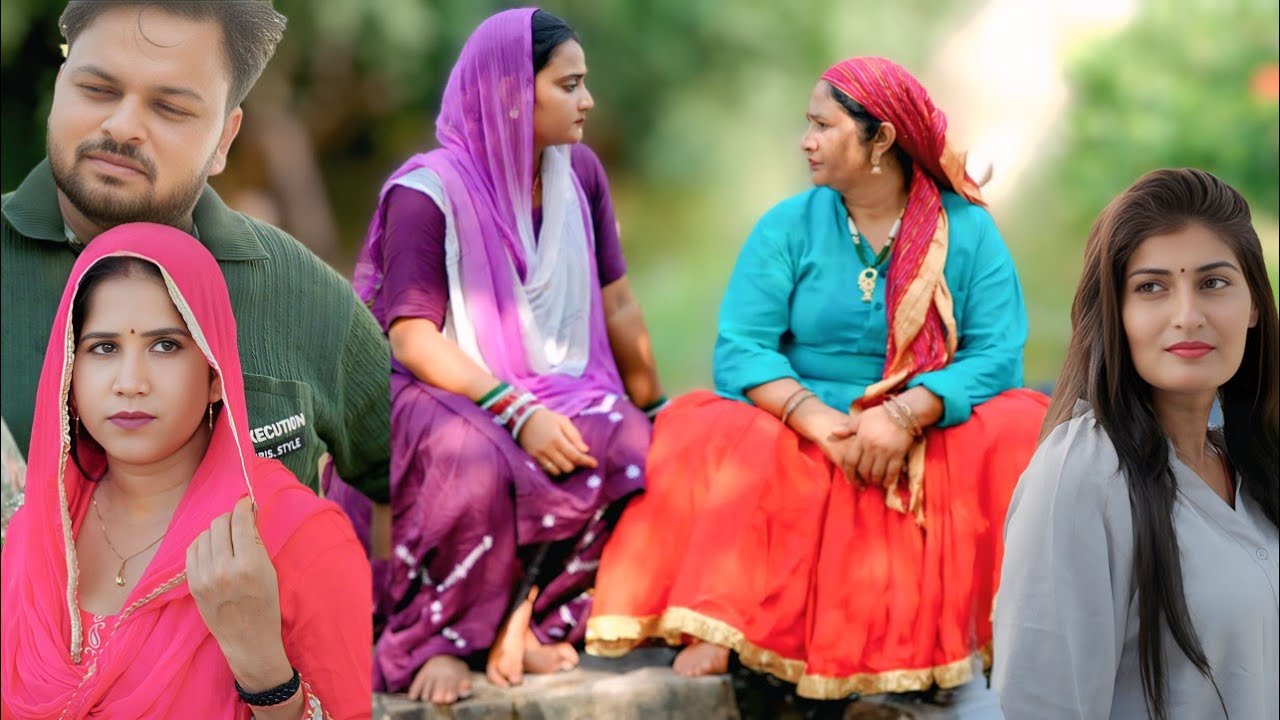 बहु का इंसाफ #दिल छू लेने वाली वीडियो #हरियाणवी फिल्म #इमोशनल स्टोरी #latest 2025