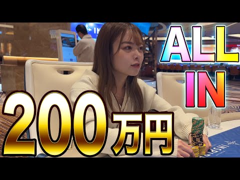 「Plinko カジノ Online ゲームで遊び始める！」