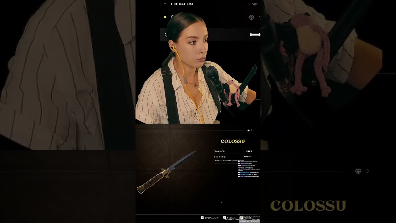 Голосую за lupu 