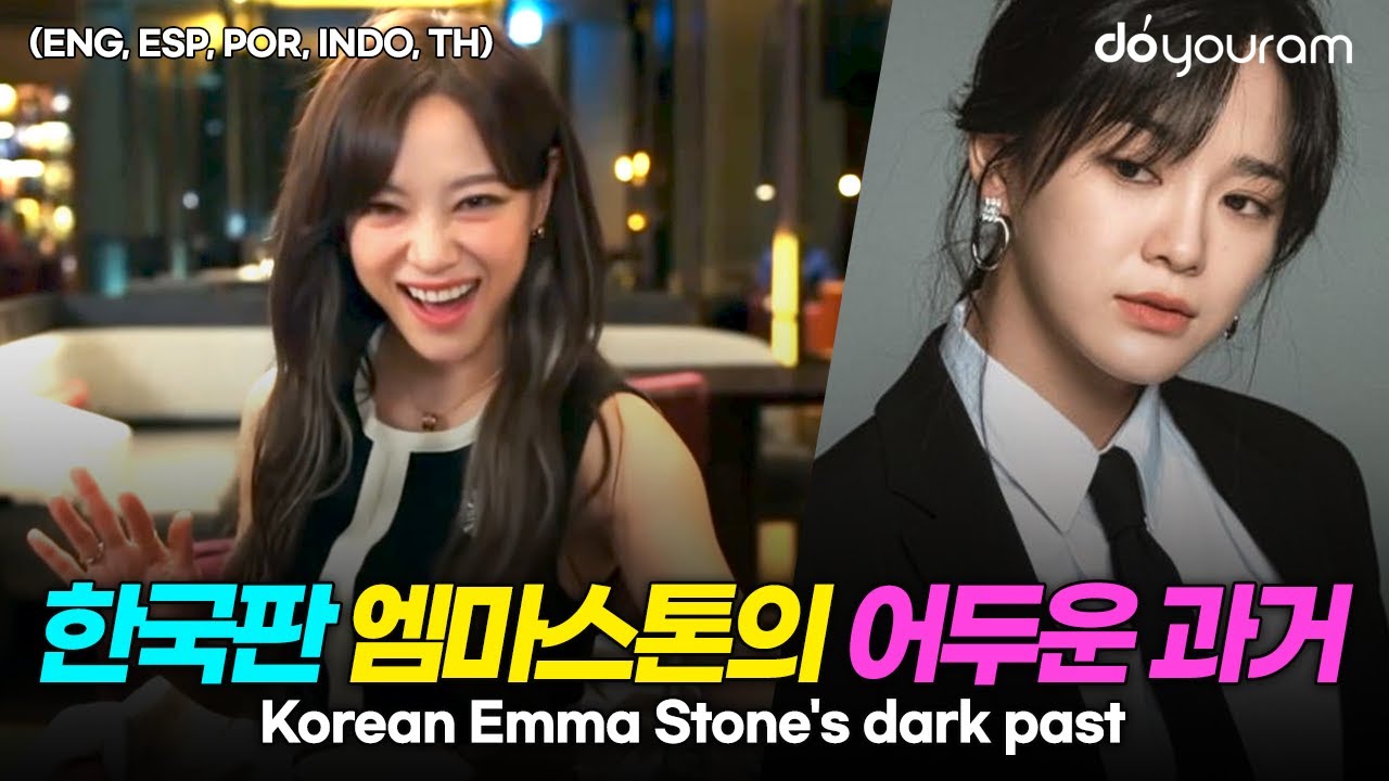 'Business Proposal' Kim Sejeong, Shin Hari's story that even Ahn Hyo-seop didn't know