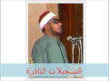 ميلاد طه أكرم الأعياد محمد عمران 