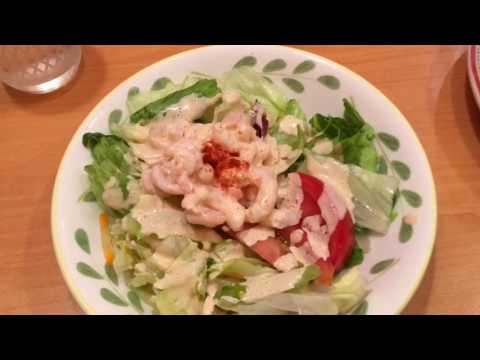 Saizeriya restaurant Ikebukuro Tokyo Hapan