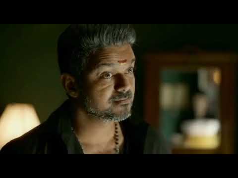 Cuppu Mukkiya Bigilu  vijay  bigil  Cuppu Mukkiyam Bigile Cupu Mukkiam Bigile