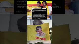 Nara Chandrababu Naidu Garu Replied To Ntr Anna Birthday Wishes Tweet