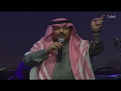 مهرجان الدوحة الثقافي كامل  