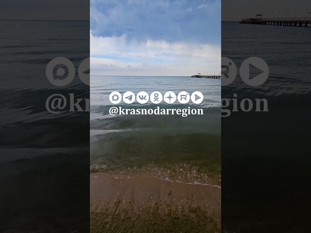 Витязево сейчас | Камка в Чёрном море