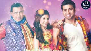 Panga Song Lyrics - Herogiri - Mika Singh, Dev, Koel - Prasanta - Creative Helping Thumb