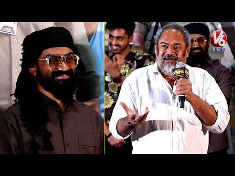 R. Narayana Murthy Speech | Hushaaru 2 Movie Teaser Launch Event | V6ENT