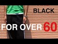 ジャージスタイル FOR OVER 60