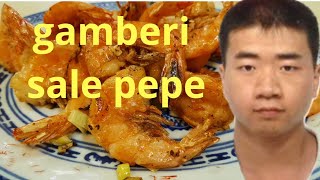 Gamberi Sale E Pepe