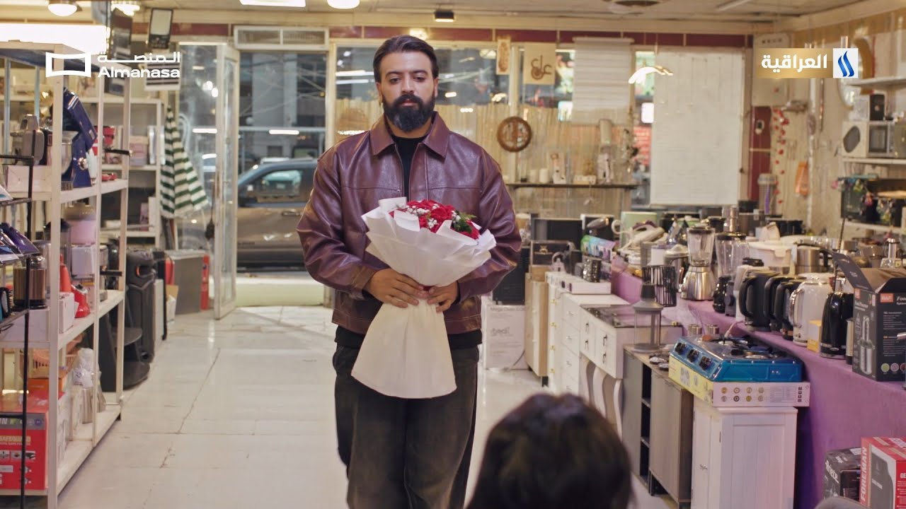 هل ممكن سمير يتغير؟🤔 | مسلسل موسم الرصاص