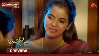 Kayal - Preview 20 Jan 2026 Tamil Serial Sun Tv