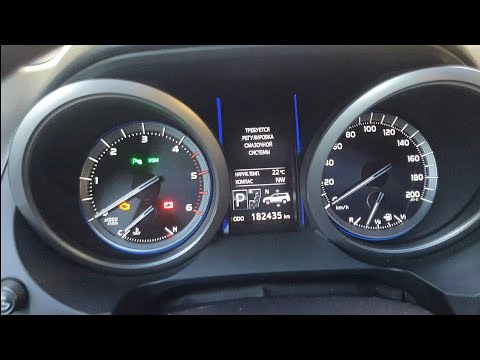 Требуется регулировка смазочной системы. Прадо 150.