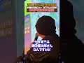 青山先生が語る...劇場版秘️話【話そうDAY2024】#名探偵コナン #100万ドルの五稜星 #コナン #怪盗キッド #服部平次 #声優 #青山剛昌