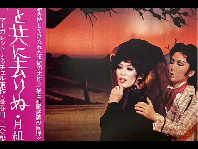 340] 大地真央 ☆LP -My Stage My Songs part Ⅱ - YouTube