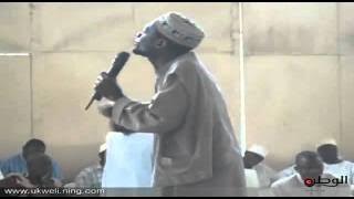 Imani Petro - ili mimi nirudi kanisani
