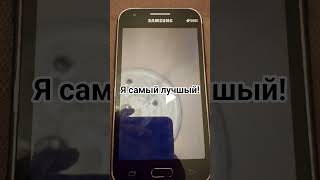 МОЙ ЛУЧШЫЙ ЭДИТ!