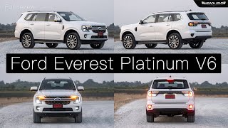 Full Review | Ford Everest Platinum V6 ขับดีขึ้น และตอนนี้ก็อก 2 มาแล้ว | Headlightmag