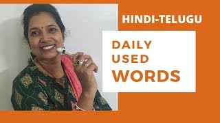 HINDI-TELUGU Daily Used Words