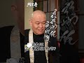 葬式で悲しむ演技は必要ない