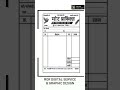 MOR GRAPHIC DESIGN & ONLINE SERVICE CENTER PRINTING DIGITAL #premiumbusinesscards #businesscards