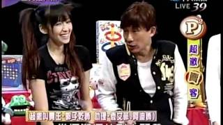 20110923全民最大黨part2