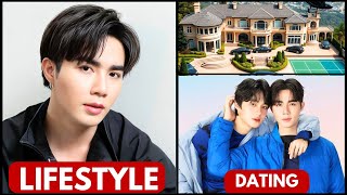 Zee Pruk Lifestyle 2025 | Girlfriend, Family, Net Worth, House, Cars, Wife