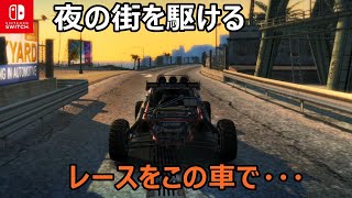 [A car game where anything goes!] Burnout Paradise Remastered is so fun screenshot 5