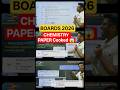BOARDS Over Now MHT-CET 2026 #asc #class12hsc #boardexam2026